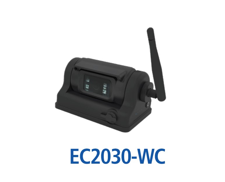 ECCO Magnetic Wireless CCTV: EC7010-WK